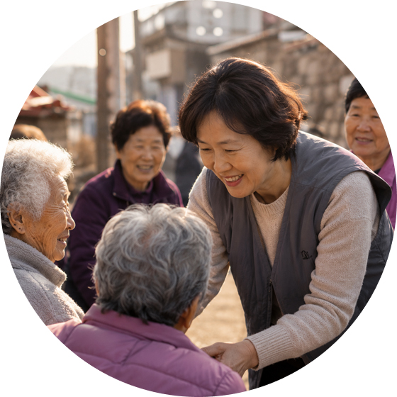 함께 웃는 두 사람